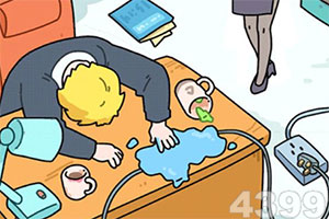 英皇体育官方入口